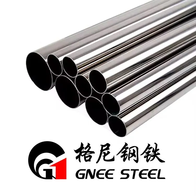 A269 347 Cov Yeeb Nkab Stainless Hlau