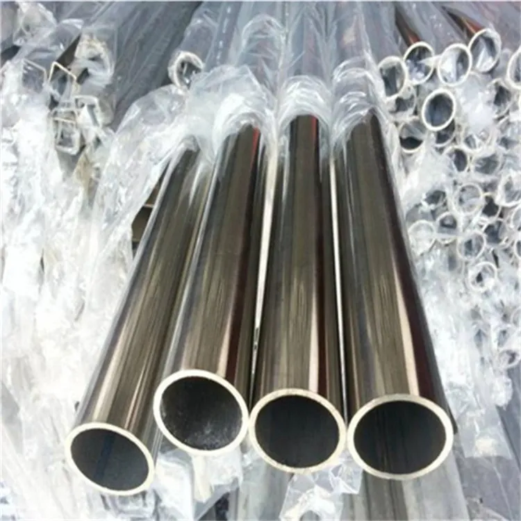 ASTM AISI 201 Stainless Steel Pipe
