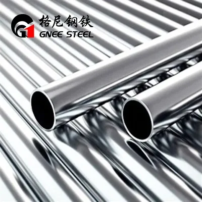 201 Stainless hlau yeeb nkab