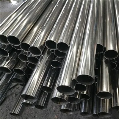ASTM AISI 304 Stainless hlau yeeb nkab