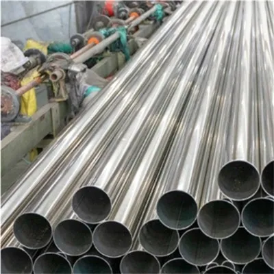 ASTM TP316L Stainless hlau yeeb nkab