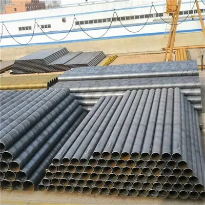 X42 SSAW Kauv Hlau Yeeb Nkab